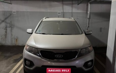 KIA Sorento II рестайлинг, 2011 год, 1 500 000 рублей, 1 фотография