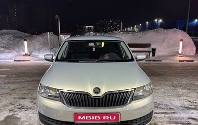 Skoda Rapid I, 2014 год, 720 000 рублей, 1 фотография
