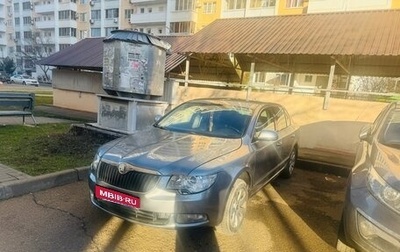 Skoda Superb III рестайлинг, 2010 год, 1 200 000 рублей, 1 фотография