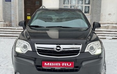 Opel Antara I, 2009 год, 900 000 рублей, 1 фотография