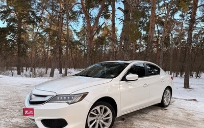 Acura ILX I рестайлинг, 2016 год, 1 720 000 рублей, 1 фотография