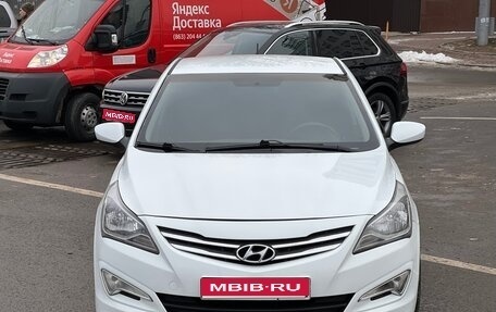 Hyundai Solaris II рестайлинг, 2016 год, 740 000 рублей, 1 фотография