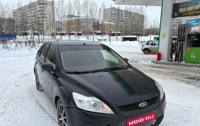 Ford Focus II рестайлинг, 2008 год, 285 000 рублей, 1 фотография