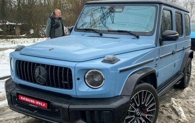 Mercedes-Benz G-Класс AMG, 2025 год, 34 000 000 рублей, 1 фотография