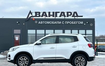 Chery Tiggo 4 I рестайлинг, 2022 год, 1 150 000 рублей, 1 фотография