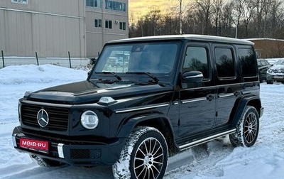 Mercedes-Benz G-Класс W463 рестайлинг _iii, 2022 год, 17 500 000 рублей, 1 фотография