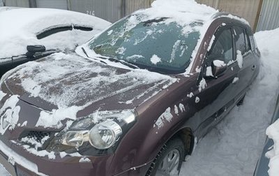 Renault Koleos I рестайлинг 2, 2008 год, 772 000 рублей, 1 фотография