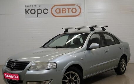 Nissan Almera Classic, 2007 год, 420 000 рублей, 1 фотография