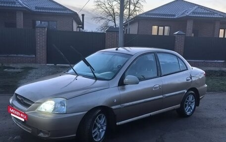 KIA Rio II, 2005 год, 275 000 рублей, 5 фотография