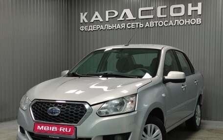 Datsun on-DO I рестайлинг, 2019 год, 450 000 рублей, 1 фотография