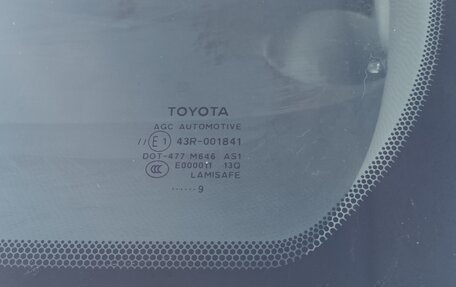 Toyota Vitz, 2009 год, 510 000 рублей, 17 фотография