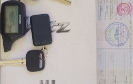 Toyota Vitz, 2009 год, 510 000 рублей, 22 фотография