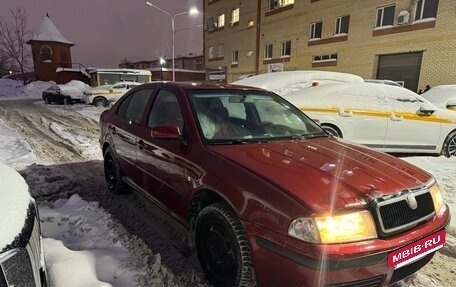 Skoda Octavia IV, 2005 год, 175 000 рублей, 2 фотография