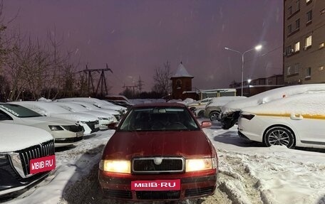 Skoda Octavia IV, 2005 год, 175 000 рублей, 3 фотография