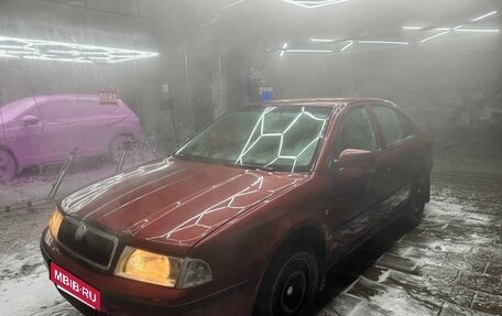 Skoda Octavia IV, 2005 год, 175 000 рублей, 14 фотография