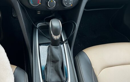 Chevrolet Monza, 2021 год, 1 650 000 рублей, 27 фотография