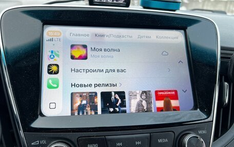 Chevrolet Monza, 2021 год, 1 650 000 рублей, 26 фотография