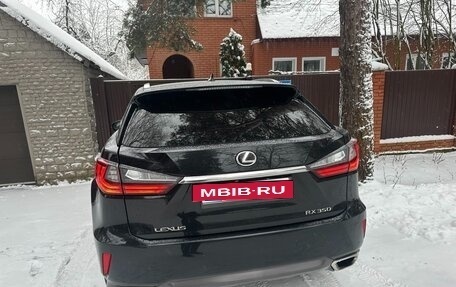 Lexus RX IV рестайлинг, 2017 год, 3 500 000 рублей, 4 фотография