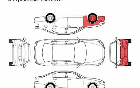 Skoda Rapid I, 2015 год, 750 000 рублей, 5 фотография