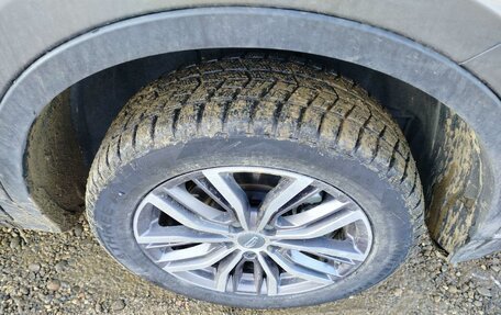 Geely Atlas, 2023 год, 1 905 000 рублей, 2 фотография