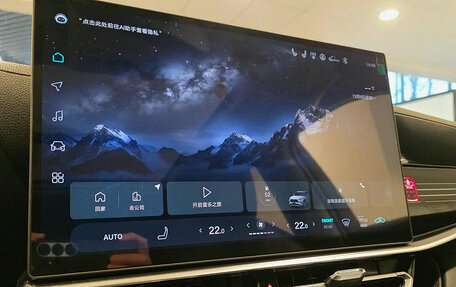 Toyota Highlander, 2025 год, 5 590 000 рублей, 12 фотография