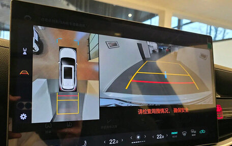 Toyota Highlander, 2025 год, 5 590 000 рублей, 13 фотография