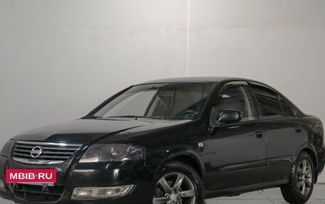 Nissan Almera Classic, 2007 год, 459 000 рублей, 3 фотография