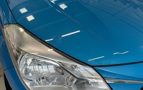 Toyota Vitz, 2018 год, 1 054 000 рублей, 2 фотография