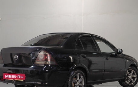 Nissan Almera Classic, 2007 год, 459 000 рублей, 6 фотография