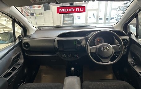 Toyota Vitz, 2018 год, 1 054 000 рублей, 19 фотография