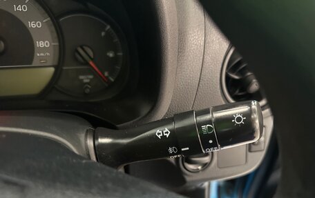 Toyota Vitz, 2018 год, 1 054 000 рублей, 22 фотография