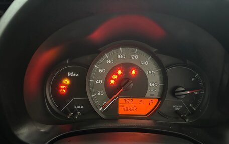 Toyota Vitz, 2018 год, 1 054 000 рублей, 23 фотография