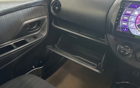 Toyota Vitz, 2018 год, 1 054 000 рублей, 35 фотография