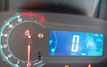 Chevrolet Cobalt II, 2023 год, 875 000 рублей, 7 фотография