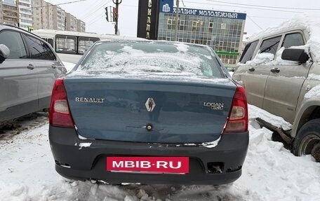 Renault Logan I, 2015 год, 220 000 рублей, 5 фотография