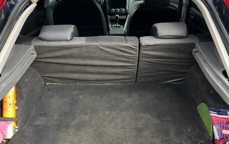 Ford Focus II рестайлинг, 2006 год, 400 000 рублей, 13 фотография