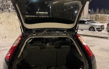 Ford Focus II рестайлинг, 2006 год, 440 000 рублей, 17 фотография