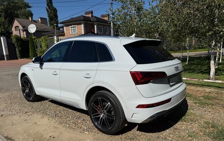 Audi Q5, 2022 год, 7 650 000 рублей, 2 фотография