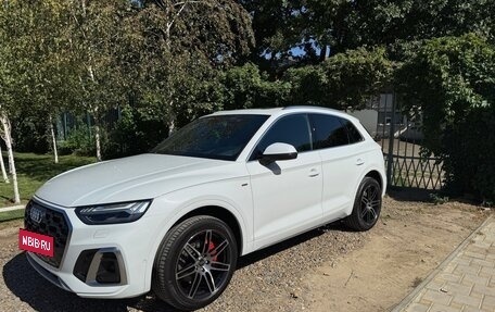 Audi Q5, 2022 год, 7 650 000 рублей, 10 фотография