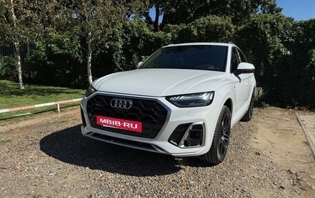 Audi Q5, 2022 год, 7 650 000 рублей, 9 фотография