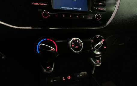 KIA Rio IV, 2018 год, 1 200 000 рублей, 13 фотография