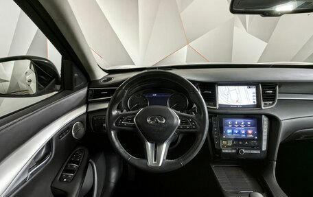 Infiniti QX50 II, 2019 год, 2 895 000 рублей, 19 фотография