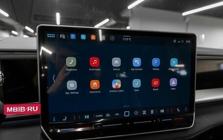 Volkswagen Teramont, 2025 год, 6 090 000 рублей, 20 фотография