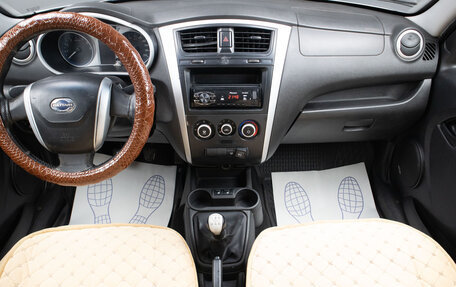 Datsun on-DO I рестайлинг, 2017 год, 589 000 рублей, 8 фотография