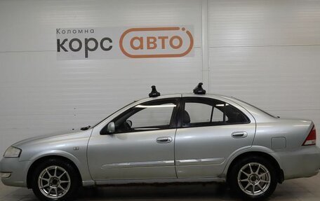 Nissan Almera Classic, 2007 год, 420 000 рублей, 2 фотография