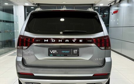 KIA Mohave I, 2021 год, 5 275 000 рублей, 5 фотография