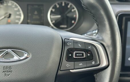 Chery Tiggo 4 I рестайлинг, 2022 год, 1 150 000 рублей, 13 фотография