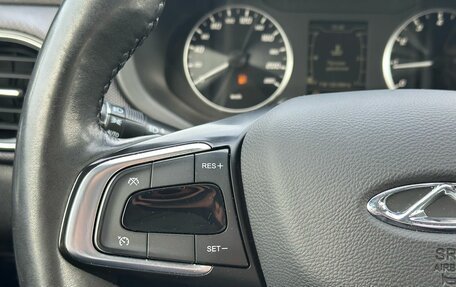 Chery Tiggo 4 I рестайлинг, 2022 год, 1 150 000 рублей, 12 фотография