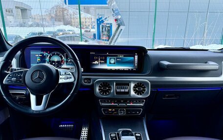 Mercedes-Benz G-Класс W463 рестайлинг _iii, 2022 год, 17 500 000 рублей, 18 фотография