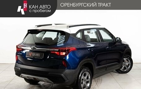 KIA Seltos I, 2021 год, 2 180 000 рублей, 3 фотография